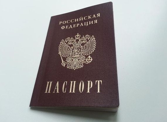 прописка в Стрежевом